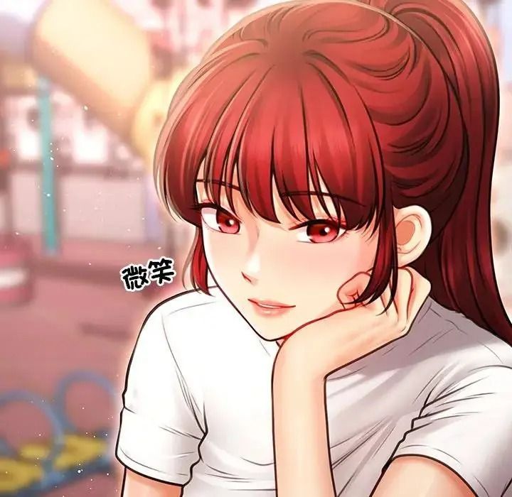 单身育儿好寂寞第1话