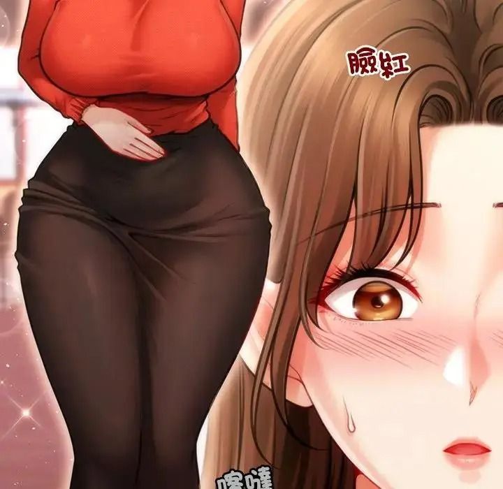 单身育儿好寂寞第1话
