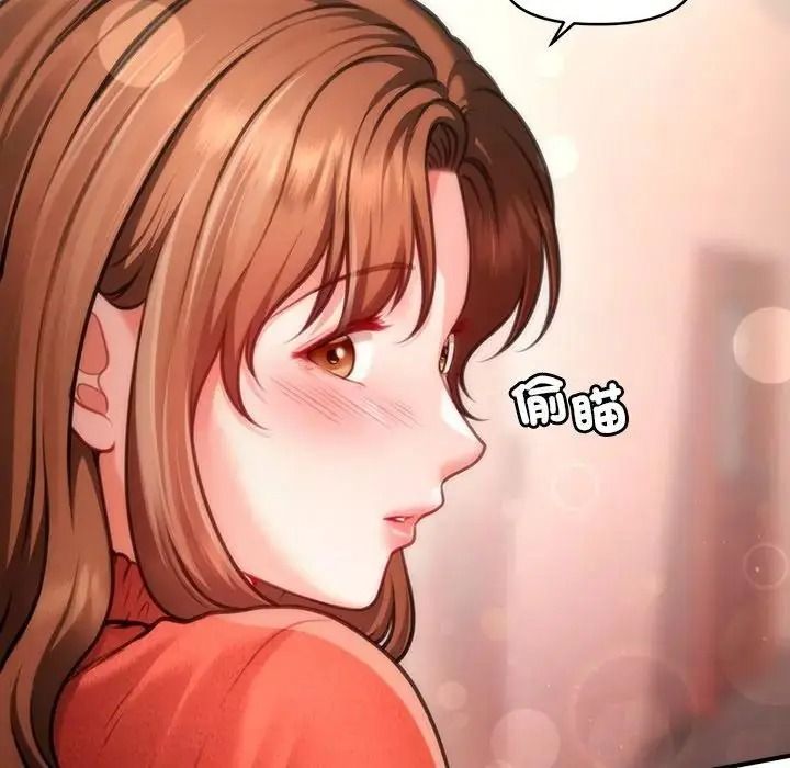 单身育儿好寂寞第1话