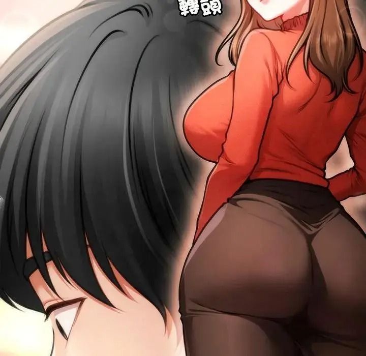 单身育儿好寂寞第1话