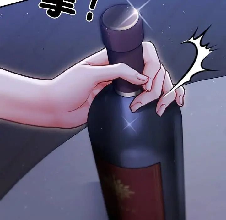 单身育儿好寂寞第1话