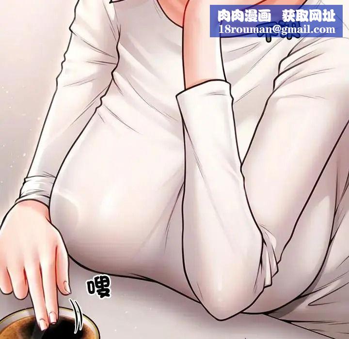单身育儿好寂寞第2话