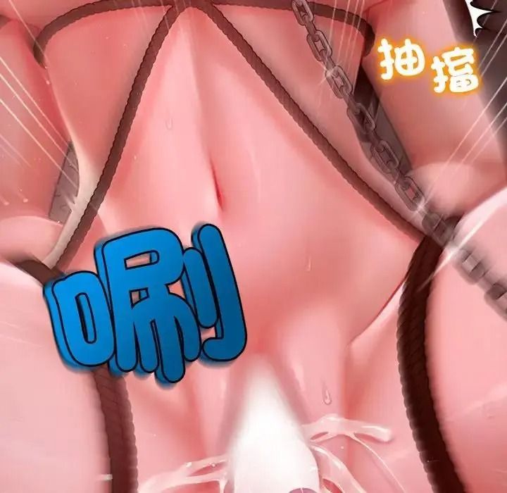 单身育儿好寂寞第3话