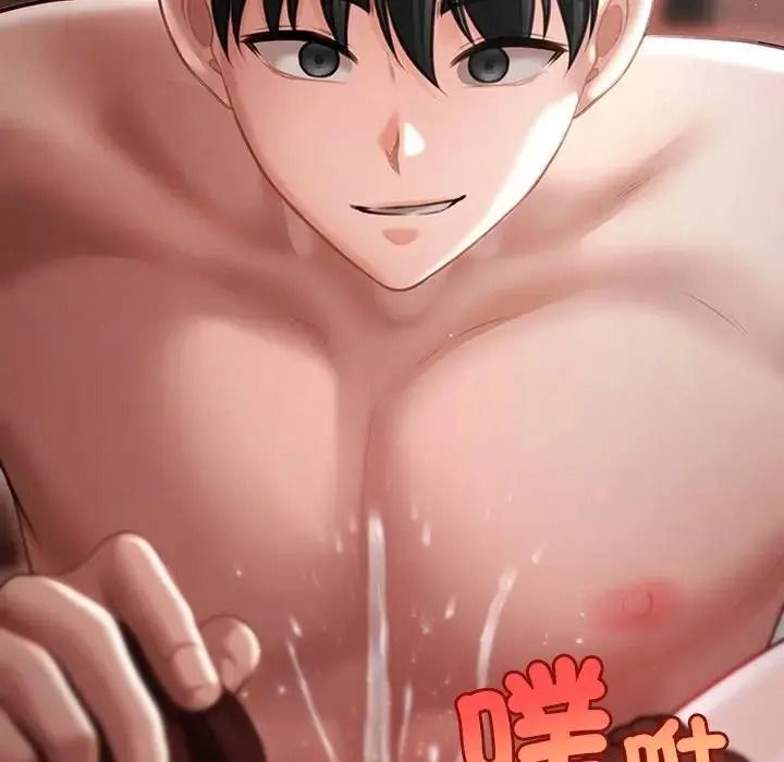 单身育儿好寂寞第3话