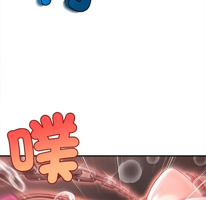 单身育儿好寂寞第3话