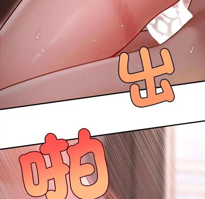 单身育儿好寂寞第3话