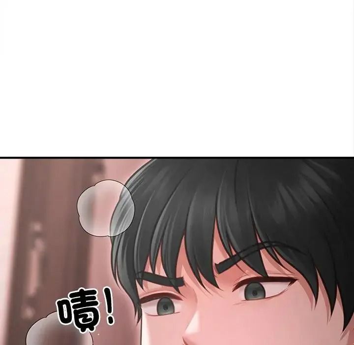 单身育儿好寂寞第3话