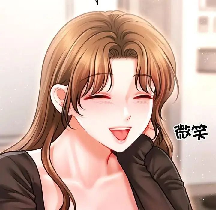 单身育儿好寂寞第4话