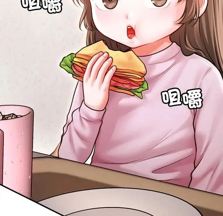 单身育儿好寂寞第4话