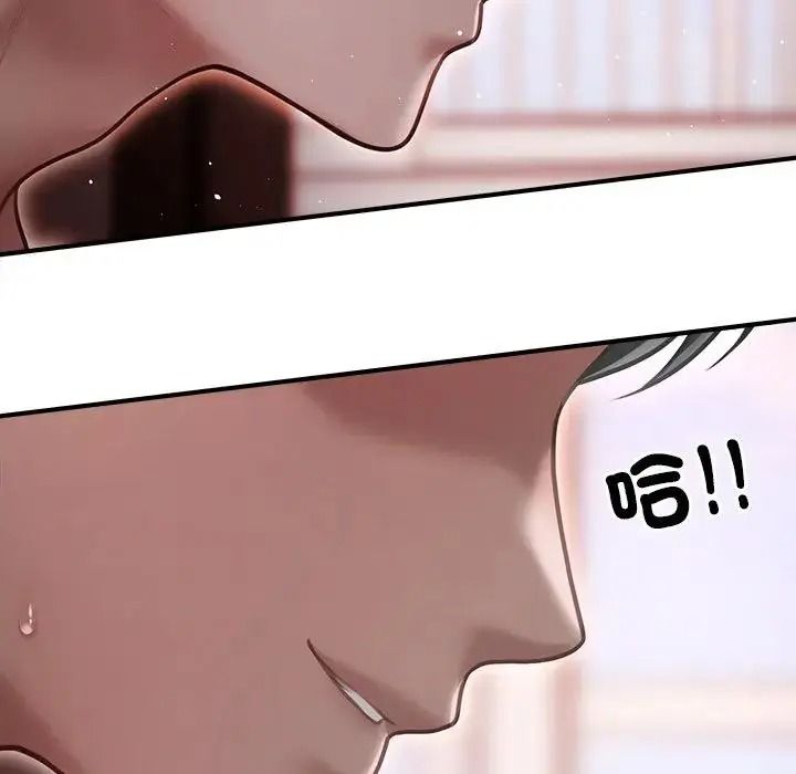 单身育儿好寂寞第4话