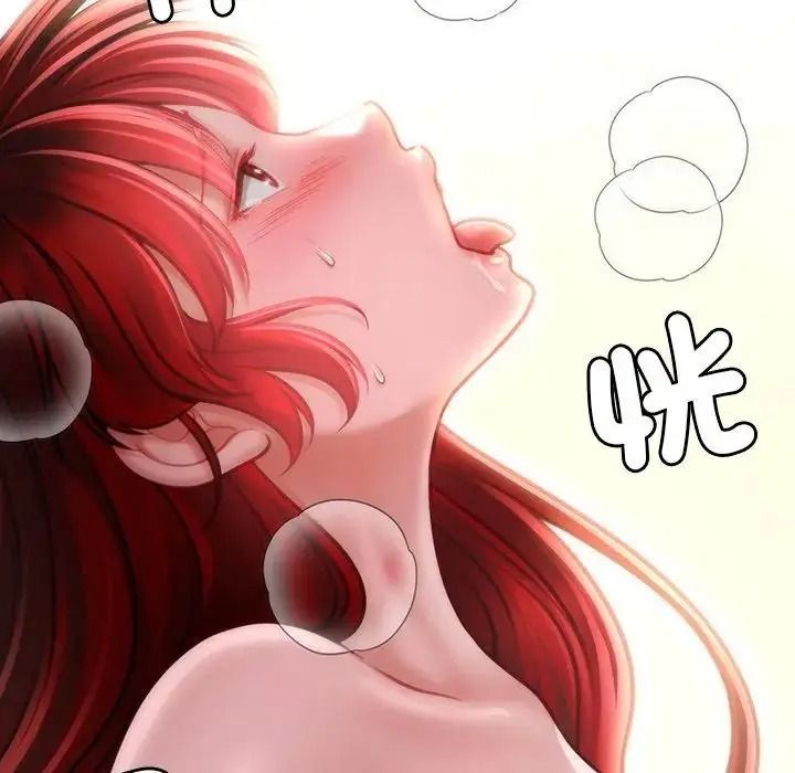 单身育儿好寂寞第4话