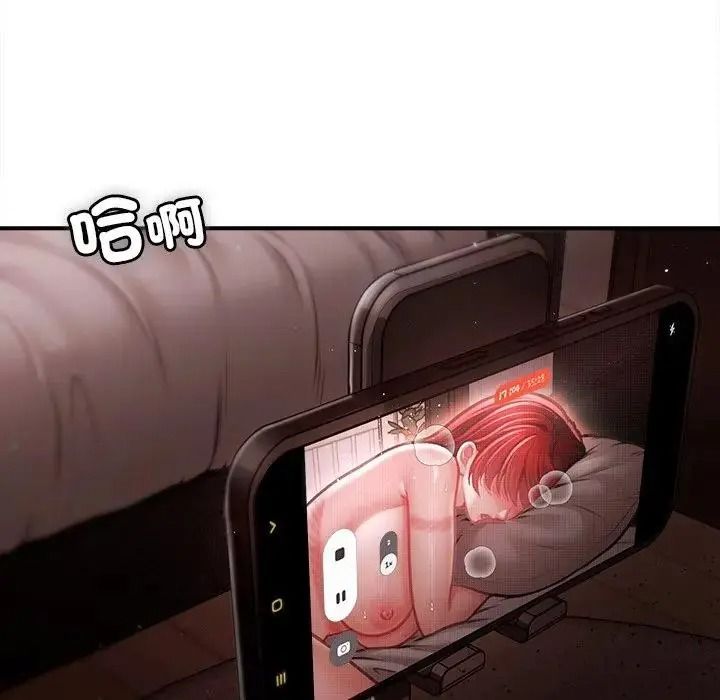 单身育儿好寂寞第4话