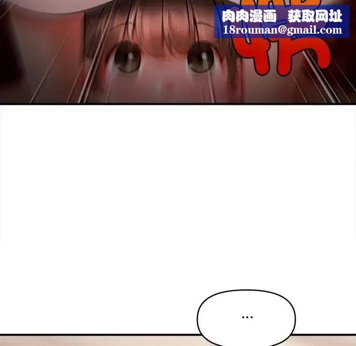 单身育儿好寂寞第5话