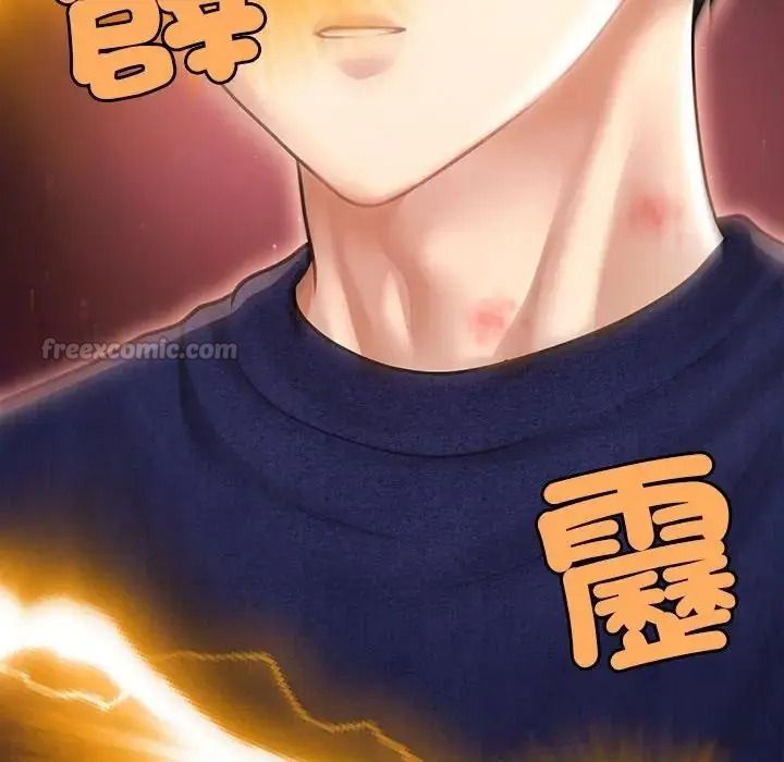 单身育儿好寂寞第5话