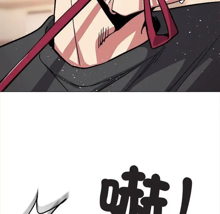 缺德邻居难相处第102話
