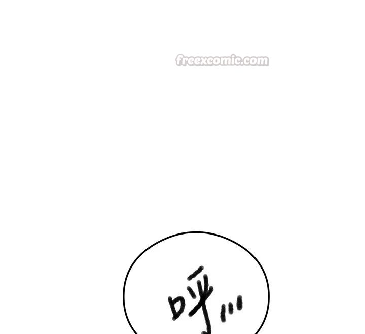 秘密教學第323話-意外訪客