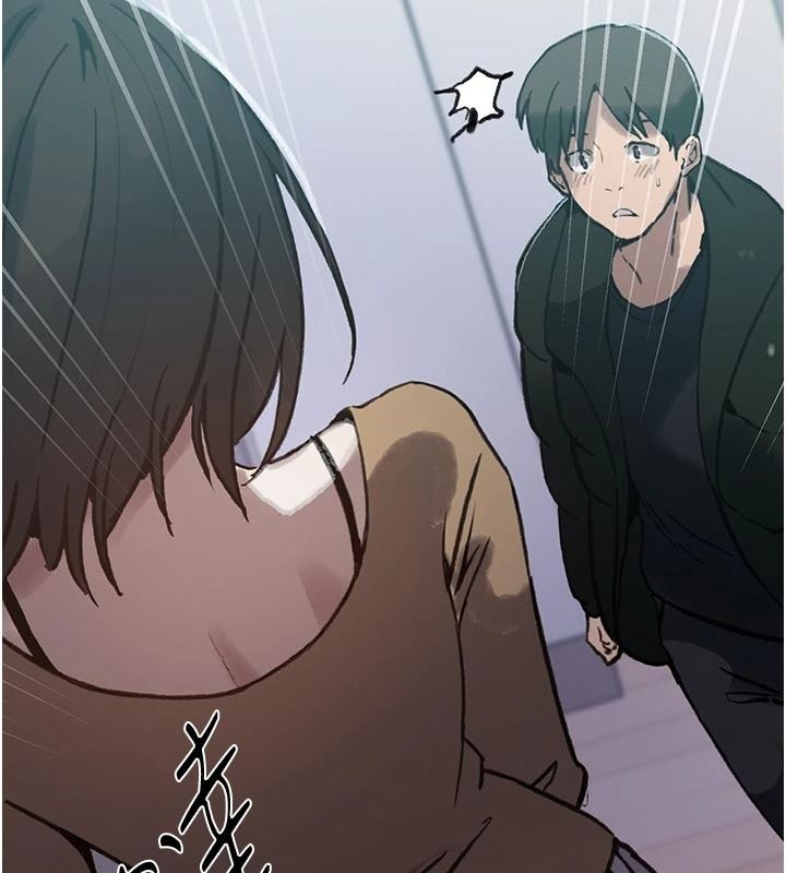 秘密教學第323話-意外訪客