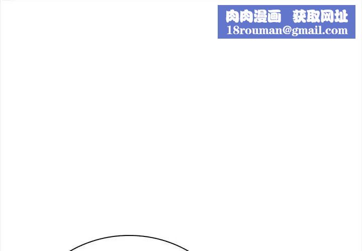 小心半夜鬼壓牀第7話