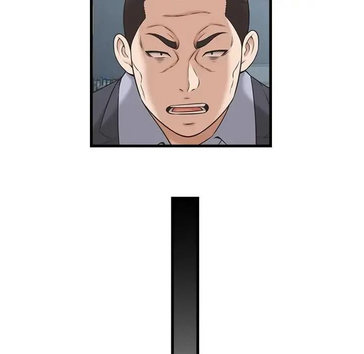 她們的夜晚屬於我第60話