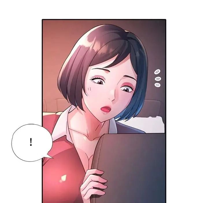 特別課程第33話