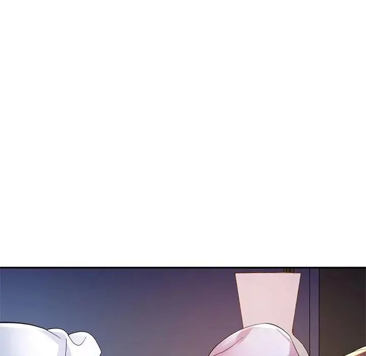 特別課程第33話