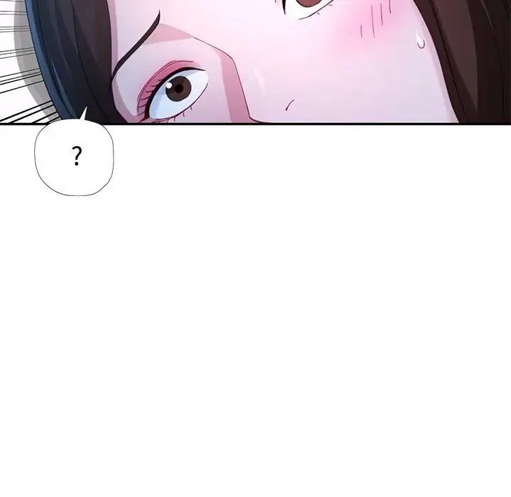 特別課程第33話