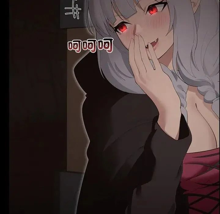 迷雾深处的诱惑第41話