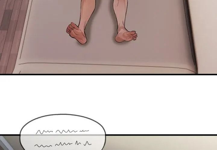 美女咨商师的夜间诊疗室第12話
