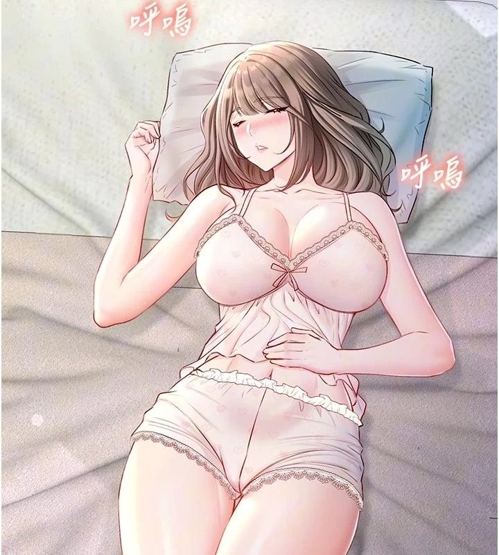 不纯吸血鬼第36話-偷窺調教性奴的過程