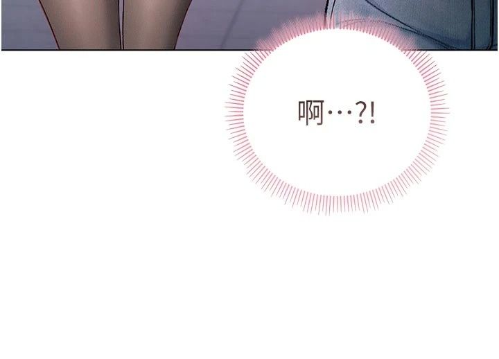 不纯吸血鬼第36話-偷窺調教性奴的過程