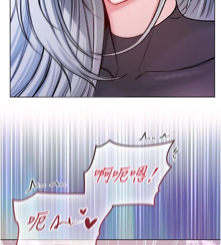 不纯吸血鬼第36話-偷窺調教性奴的過程
