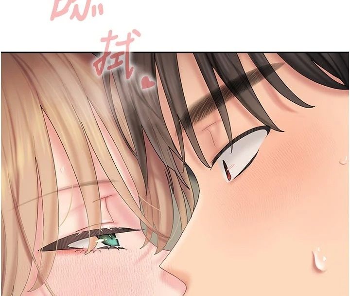 我的in援團第17話-我馬上讓妳高潮!!