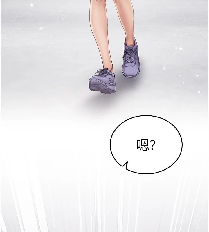 我的in援團第17話-我馬上讓妳高潮!!