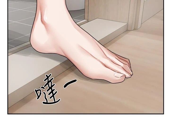 戀愛版本更新中第28話-換上有催情作用的性感戰袍
