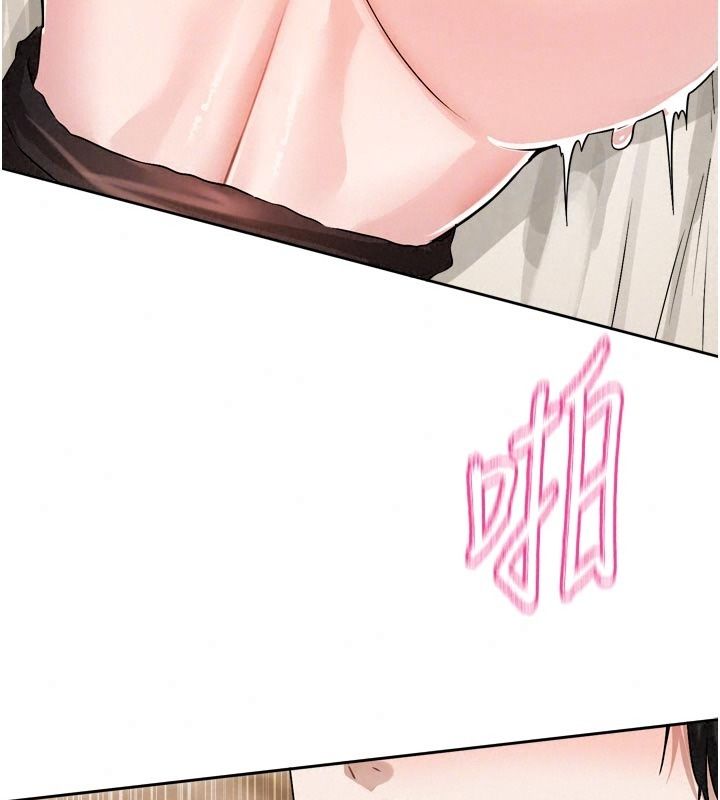 戀愛版本更新中第28話-換上有催情作用的性感戰袍