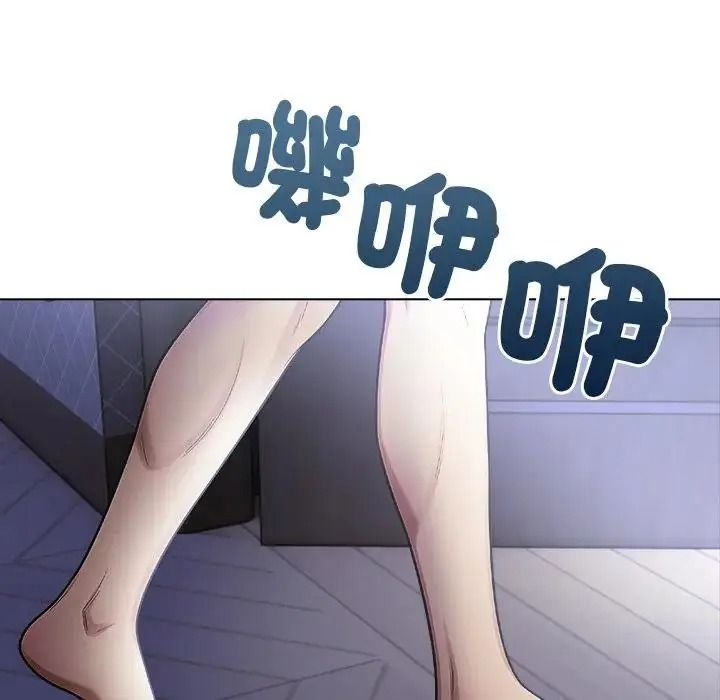 一家有多妻第1話