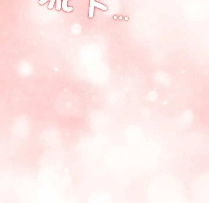 一家有多妻第2话