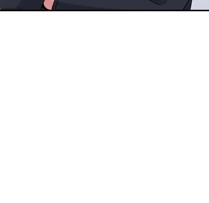 发小碰不得第137話