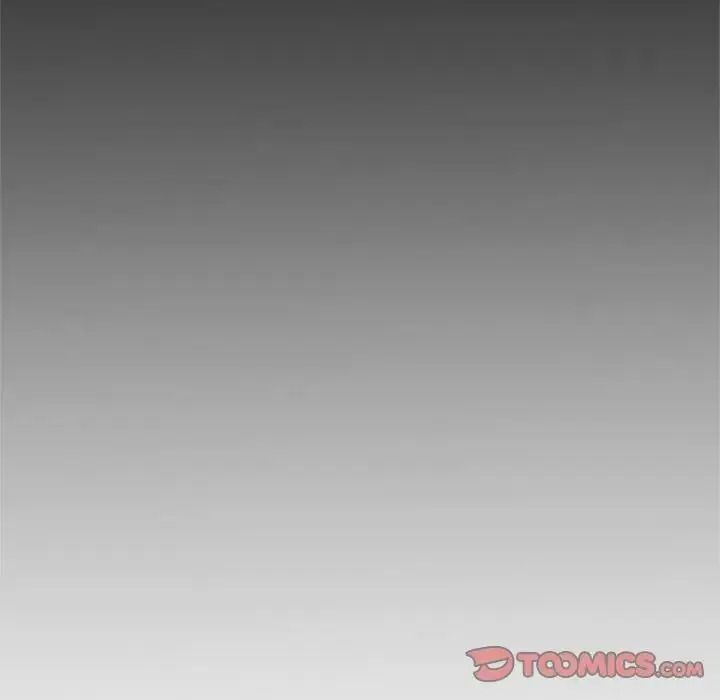 发小碰不得第137話