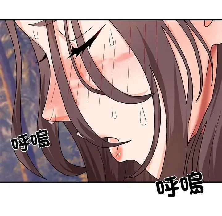 无人岛之主第8話