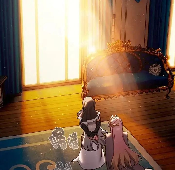 男人稀缺的异世界第54話