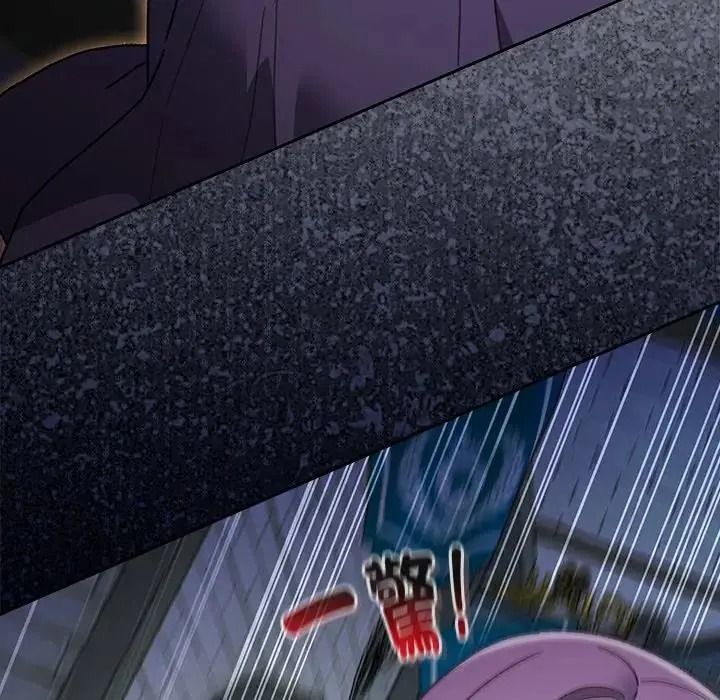 男人稀缺的异世界第54話