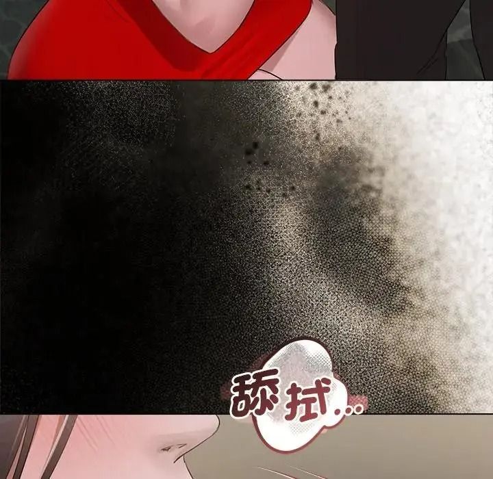 契约的代价第43話