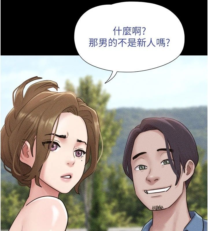 韶恩第115話-素人女優出道作