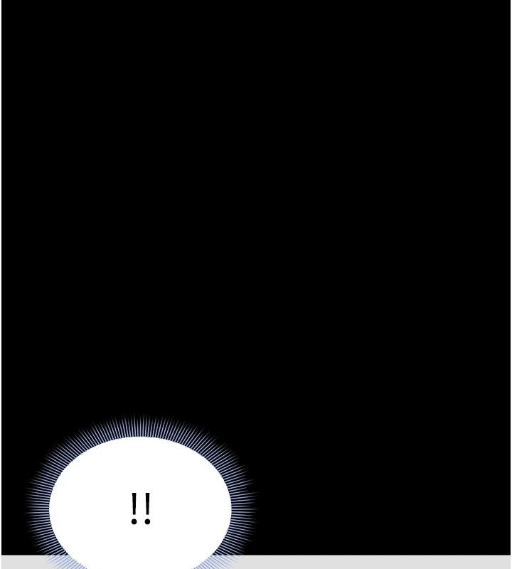 為民服務App第30話-催眠的力量更偉大