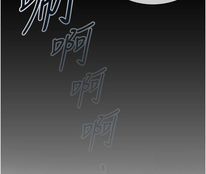 女友不能说的事第32話-崔心理師，請幫幫我&hellip;