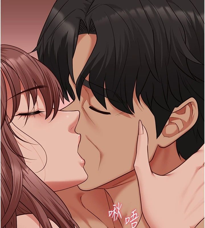 女友不能说的事第32話-崔心理師，請幫幫我&hellip;