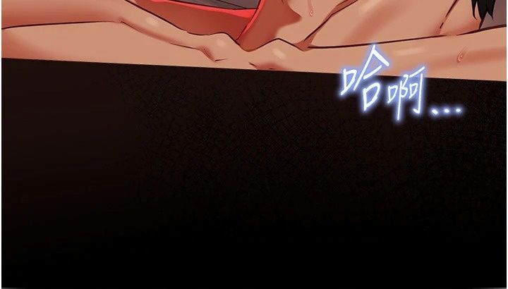 女友不能说的事第32話-崔心理師，請幫幫我&hellip;