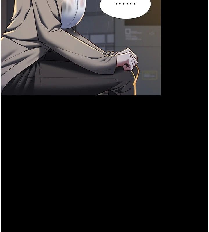 女友不能说的事第32話-崔心理師，請幫幫我&hellip;