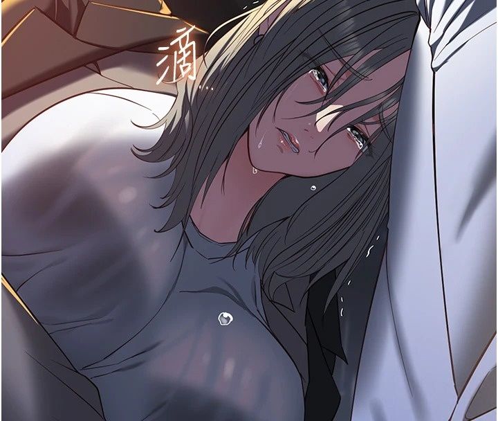 女友不能说的事第32話-崔心理師，請幫幫我&hellip;